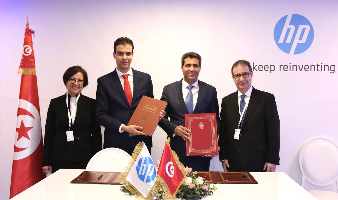 HP signe un investissement de 4 millions DT en Tunisie