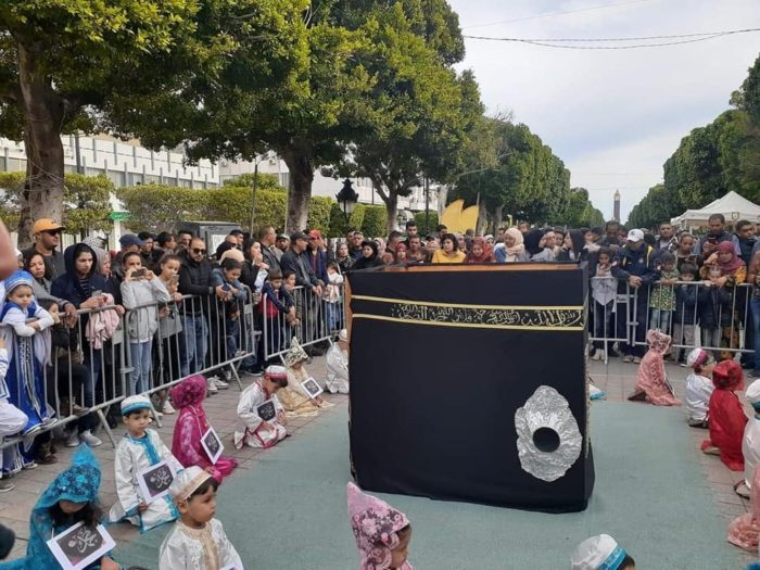 Fillettes voilées à l'Avenue Bourguiba : La mise au point de la municipalité de Tunis