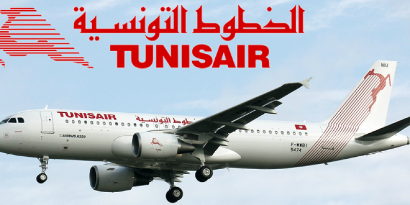 Commission mixte pour définir les axes de la réforme du groupe Tunisair