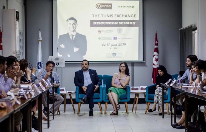 Université Européenne de Tunis: Débat entre Professeurs et étudiants de Sciences Po Tunis, Harvard, Georgetown et New-York University