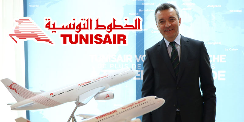 La compagnie Tunisair compte renforcer sa flotte à partir de l’été 2019