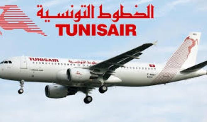 Tunisair : Un avion chargé d’équipements médicaux quitte la ville chinoise Chengdou