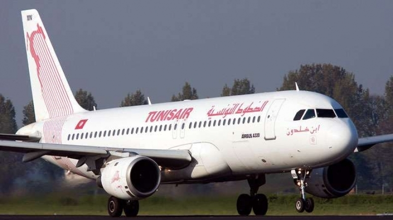 Toute la flotte de Tunisair touchée par des perturbations sur ses vols