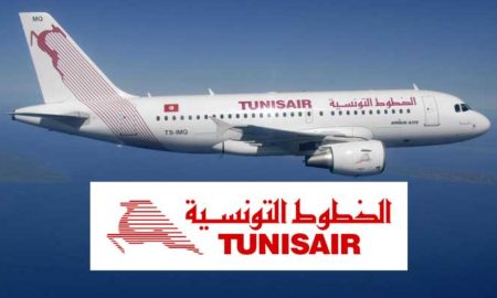 Rapatriement-Tunisair : ouverture exceptionnelle dimanche de certaines agences