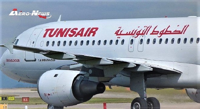 Corruption à l’agence Tunisair en Espagne : L’affaire entre les mains de la justice