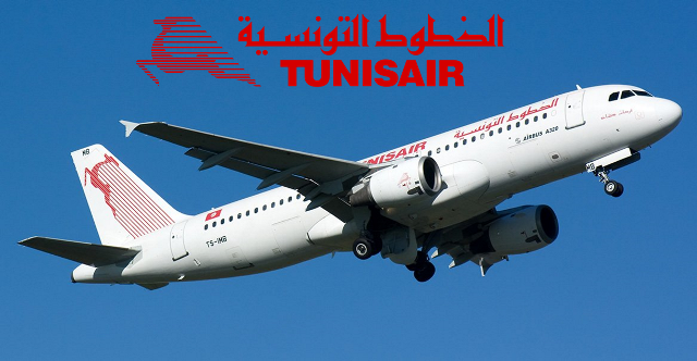 Tunisair: Des  nouveautés en Afrique 