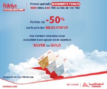Tunisair : Une offre exceptionnelle de -50% sur le prix des Miles Statut Fidelys jusqu' au 31 décembre 2024