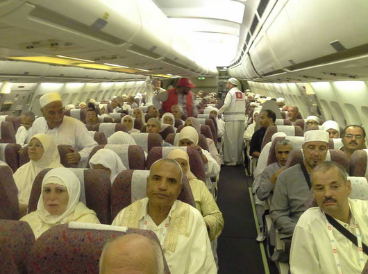 Tunisair: les nouveaux A330 pour transporter les pèlerins