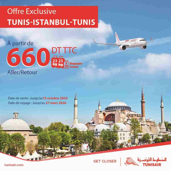 Tunisair vous ouvre les portes d’Istanbul : Une escapade entre histoire et modernité à prix exceptionnel