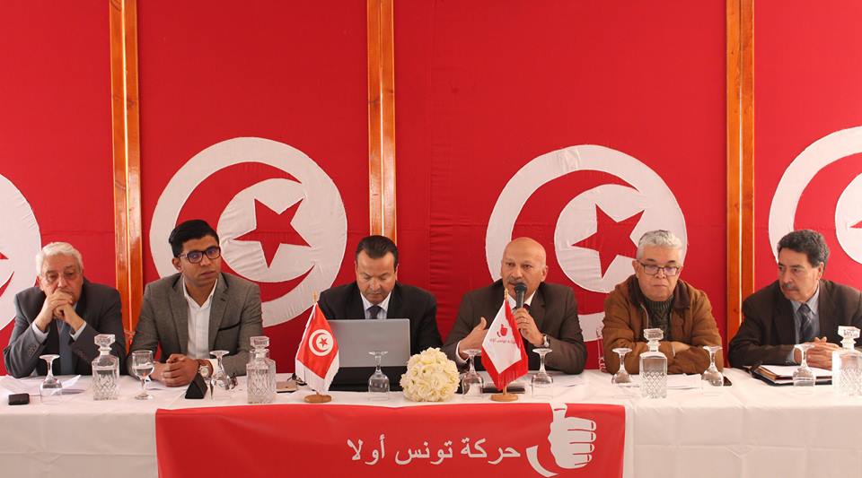 « La Tunisie d’abord » plaide pour un gouvernement de compétences