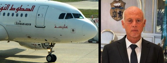 Voilà pourquoi le chef de l'Etat n'a pas utilisé l'avion présidentiel dans son déplacement à Oman