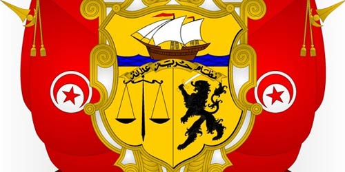 Comment le tunisien perçoit les symboles de la République ?