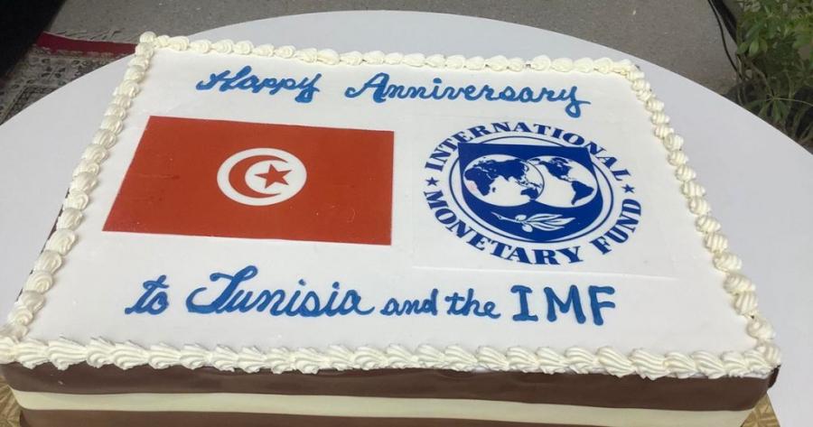 Célébration du 65ème anniversaire de l'adhésion de la Tunisie au FMI à l'initiative d’universitaires tunisiens