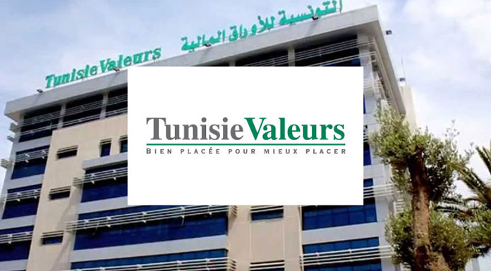 Nomination: Abdelhalim MESTIRI, nouveau Directeur Général de Tunisie Valeurs
