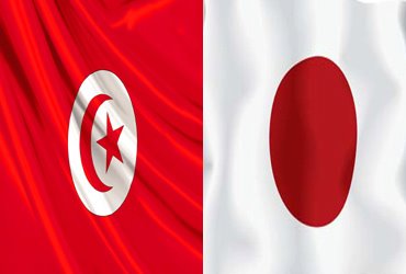 60èmeanniversaire des relations diplomatiques Tuniso-Japonaises