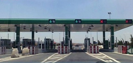 Tunisie Autoroutes : Fermeture de la station de péage de Sousse