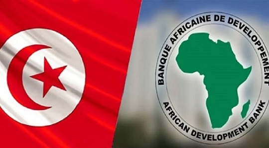 BAD : Un prêt de 90 millions € et un don de 2,5 millions $ alloués à la Tunisie