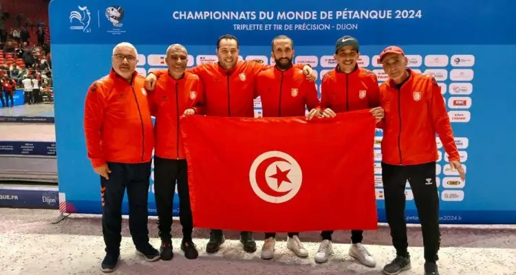 La Tunisie décroche le bronze au Championnat du monde de pétanque
