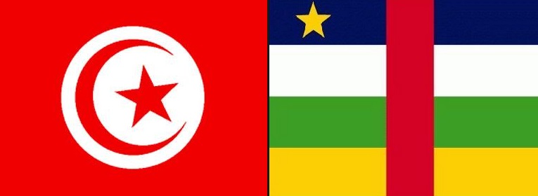 Soutien social à la communauté Centrafricaine de Tunisie