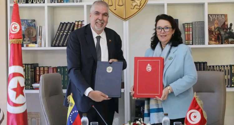 Accord de coopération culturelle entre la Tunisie et le Venezuela