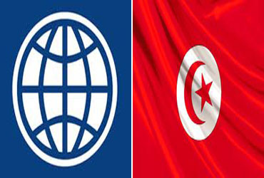 Tunisie: La Banque mondiale prévoit une croissance de 2,9% du PIB en 2021
