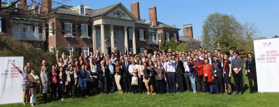Deuxième rencontre tuniso-américaine des jeunes professionnels à Boston
