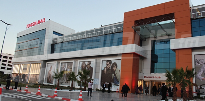 Sfax aura aussi son Mall