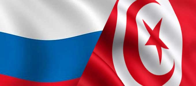 Lancement de la plateforme de trading et d'exportation tuniso-russe « B2B-RTBC »