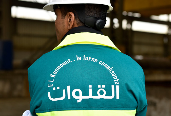 Industrie : La société El Kanaouet inaugure, une nouvelle chaîne de production de tuyaux PCCP