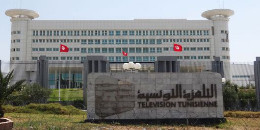 Grève à la Télévision et Radio nationales, les 1er et 2 avril