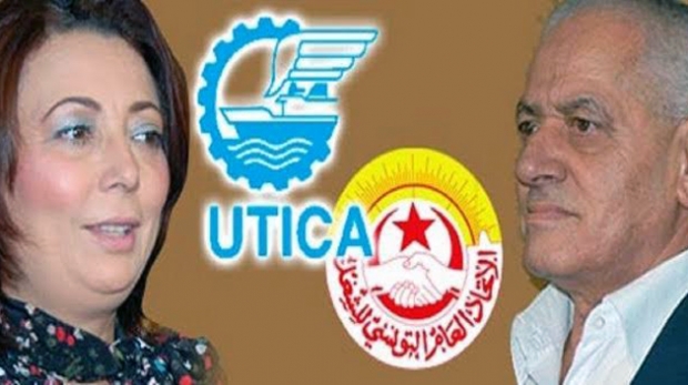 UGTT : la grève dans le secteur privé n’est plus à l’ordre du jour