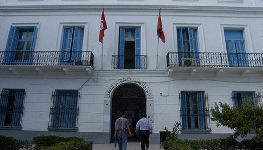 Remaniement du gouvernement: les critiques de l'UGTT 