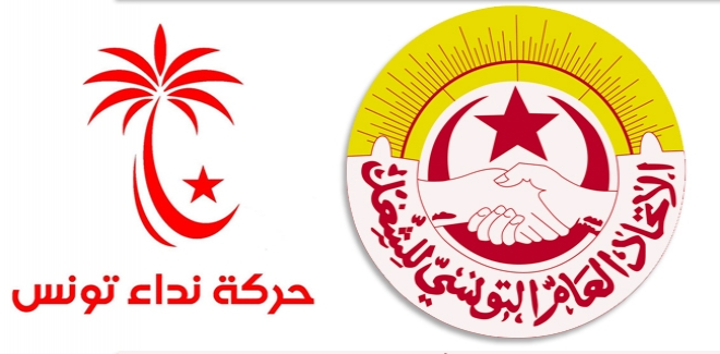 Les précisons de l’UGTT concernant son absence au congrès de Nidaa Tounes