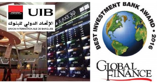 L’activité de Financement du commerce international de l’UIB récompensée par le magazine Global Finance
