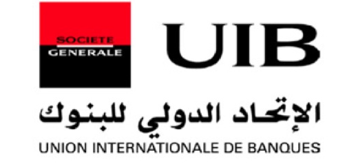 UIB : Un bilan largement positif au cours du premier trimestre 2017