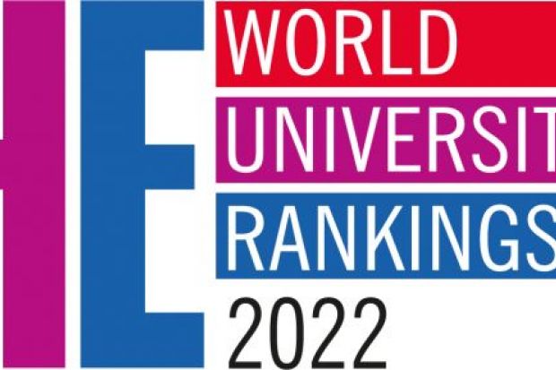 Huit universités tunisiennes dans le classement mondial élaboré par «Times Higher Education »