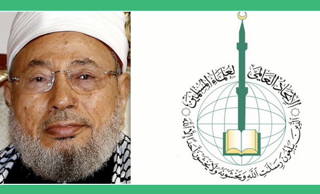 L’Arabie saoudite aurait-elle demandé à la Tunisie de fermer le bureau de l’union des ulémas ?