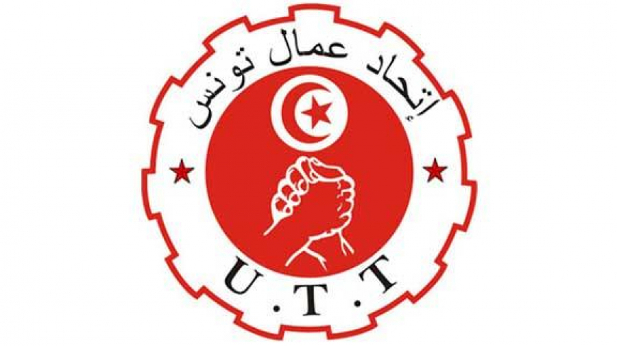 Référendum : L'UTT appelle ses adhérents à voter "oui"