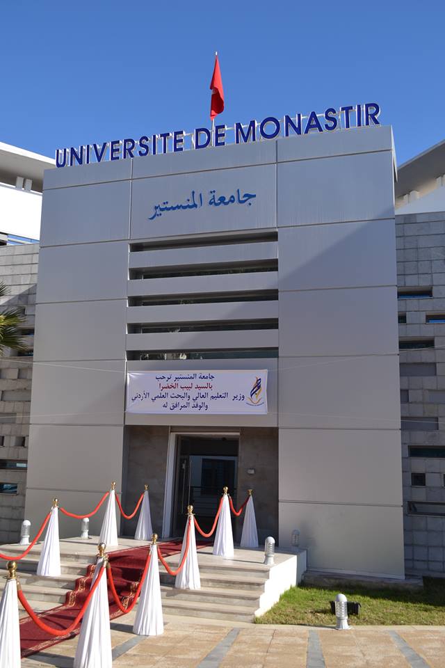 Université de Monastir: Dernier délai de dépôt de candidature au concours de réorientation Univ_mstr