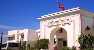 Ouverture du centre de santé universitaire à l’université Tunis-El Manar