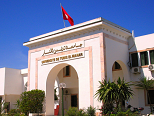 L’Université de Tunis El Manar figure parmi le TOP 200 selon les indicateurs « Santé et bien-être  et « Qualité de l’éducation »
