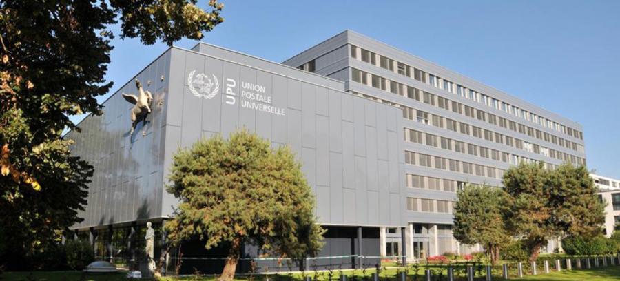 La Tunisie réélue comme membre du Conseil d’exploitation postal de l’UPU
