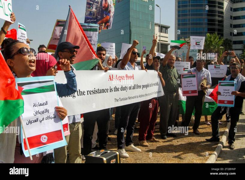 Rassemblement devant l’ambassade des Etats-Unis : Mettre fin au génocide à Gaza