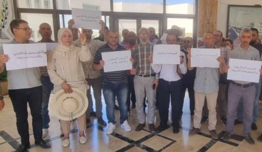 Les employés de l’UTAP protestent contre le non-versement de leurs salaires