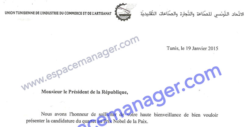 Exclusif: L’UTICA a sollicité BCE pour présenter la candidature du Quartet au Prix Nobel