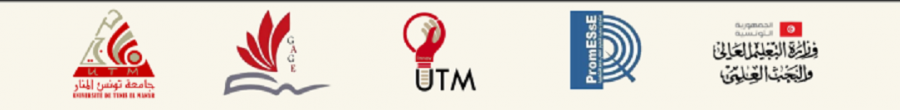 L’UTM organise une formation des formateurs en entrepreneuriat, innovation et soft-skills