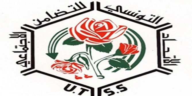 Ramadan : Plus de 55 mille personnes bénéficieront d’aides sociales 