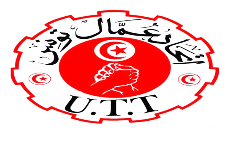 L’UTT appelle à la mise en œuvre du pluralisme syndical