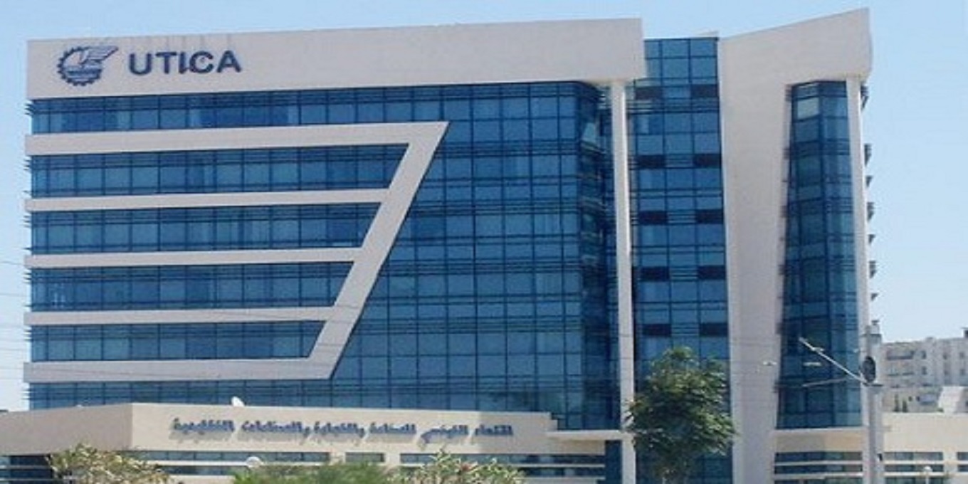 L'UTICA met en garde contre la diabolisation des hommes d'affaires