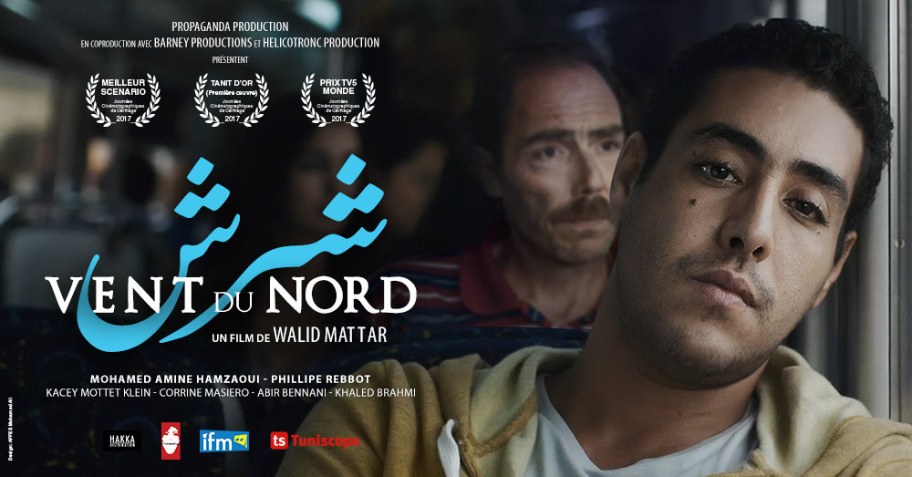 Le film tunisien "VENT DU NORD" actuellement dans les salles de cinéma